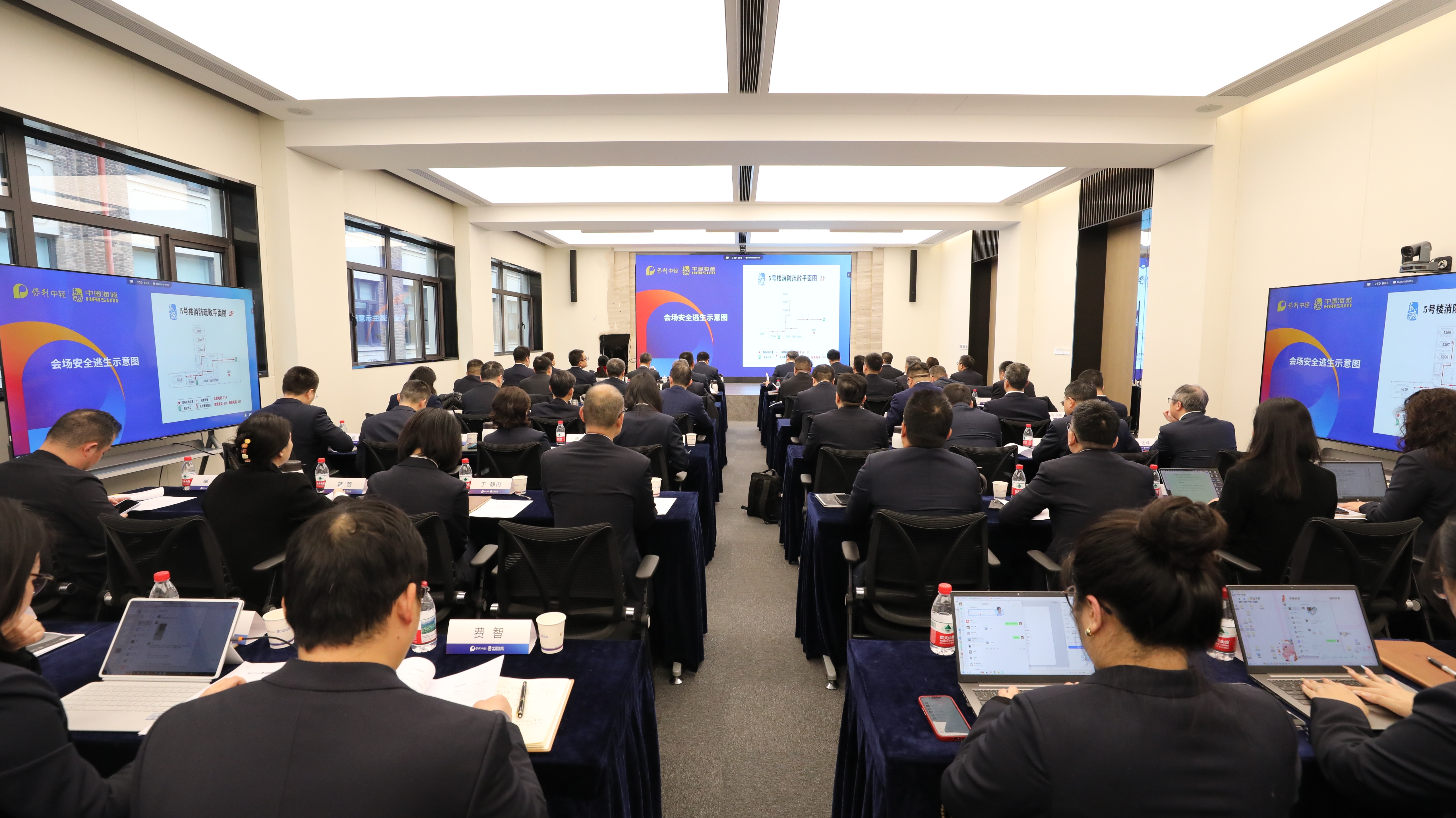 數(shù)智揚(yáng)帆 碼力全開(kāi) | 中國(guó)海誠(chéng)召開(kāi)2026年工作會(huì)、黨建工作會(huì)暨第三屆第五次職工代表大會(huì)